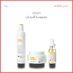 argan deep treatment trio