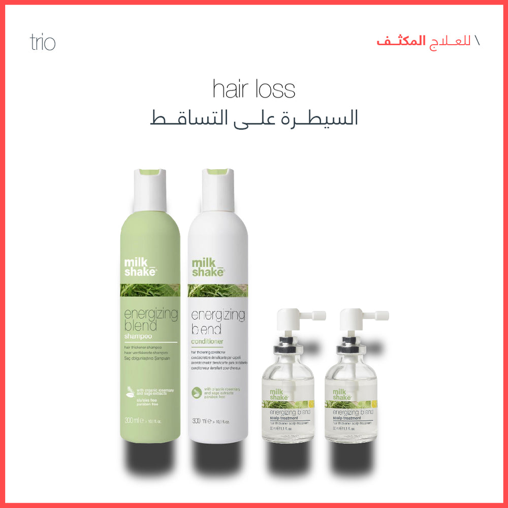 hair loss control deep treatment trio