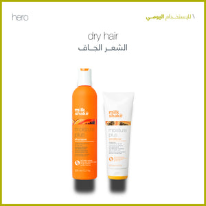 dry hair frequent use hero