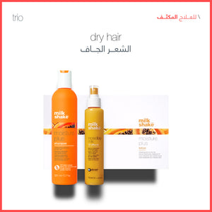 dry hair deep treatment trio