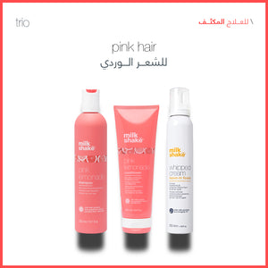 pink lemonade daily use trio