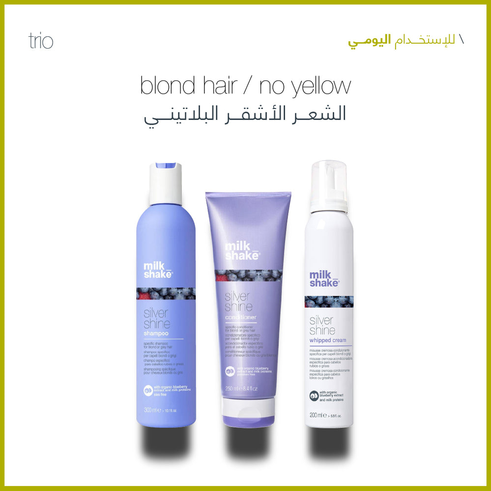 blonde hair daily use trio