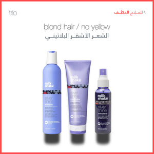 blonde hair deep treatment trio