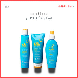 sun & more deep treatment trio