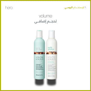 volume solution daily use hero